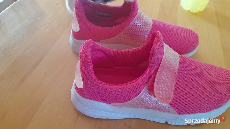 Buty sportowe 25cm