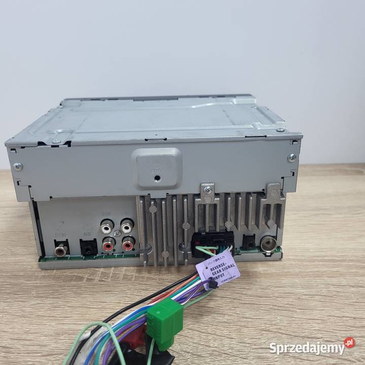 Radioodtwarzacz akcesoryjny Pioneer MVHG210BT Elbląg