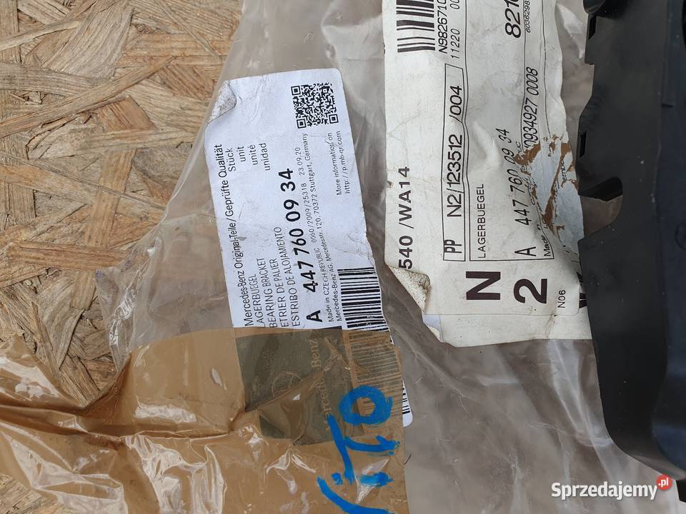 MERCEDES VITO W447 KLAMKA DRZWI PRAWA TYŁ PRAWY Międzychód sprzedam