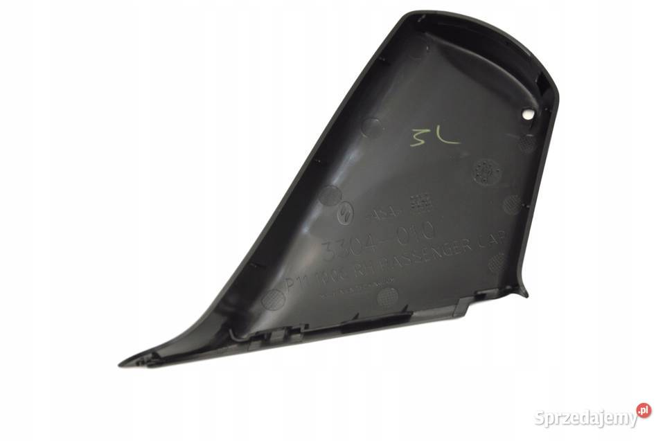 VOLVO S40 V50 lift prawa dolna oslona lusterka Bielany Wrocławskie sprzedam