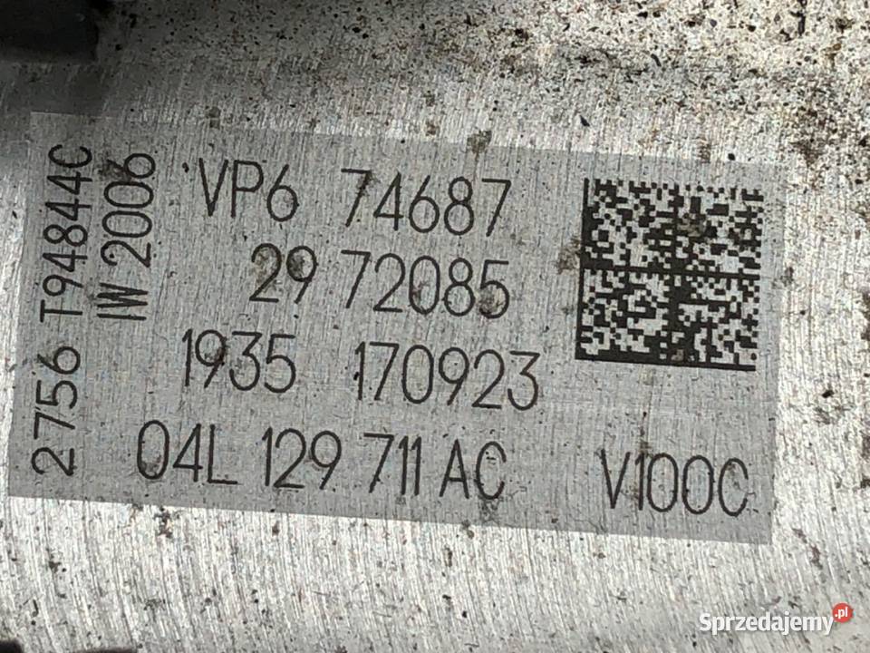 INTERCOOLER VW GOLF VII 04L129711AC 16 110