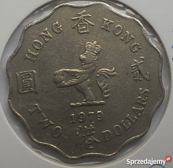 HONG KONG2 DOLLARS1979 r Numizmatyka Legionowo