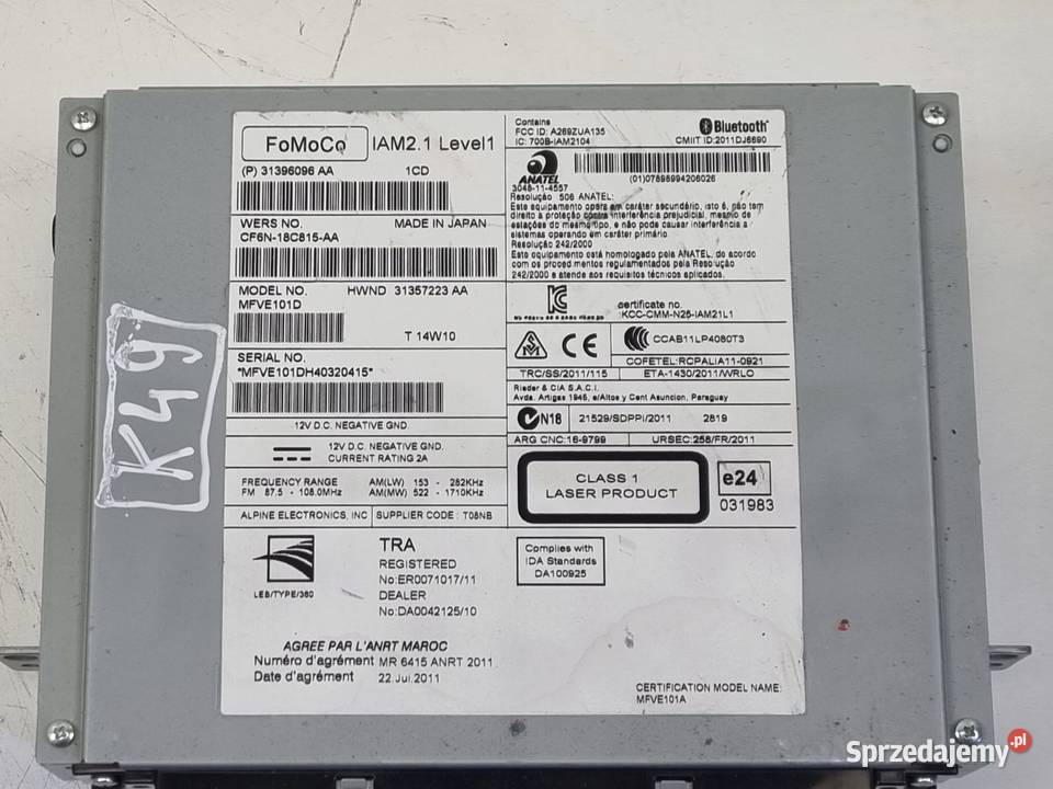 Volvo VOLVO V60 I S60 II V40 II CZYTNIK Chełm