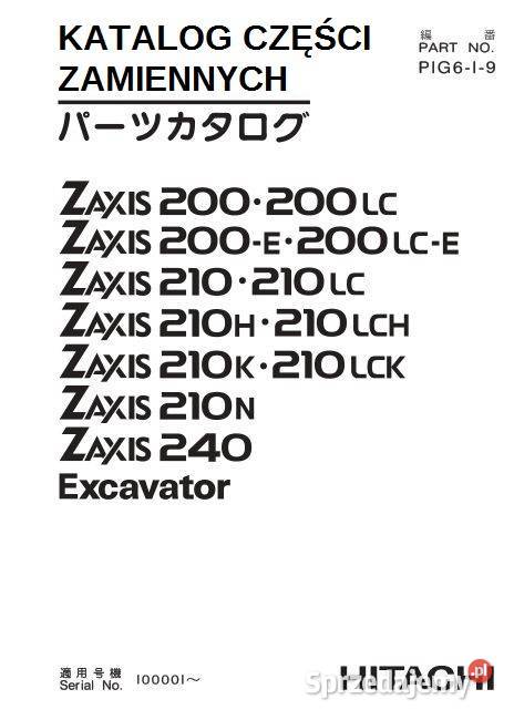 Hitachi Zaxis 210LCK 210N 240 katalog części Kielce
