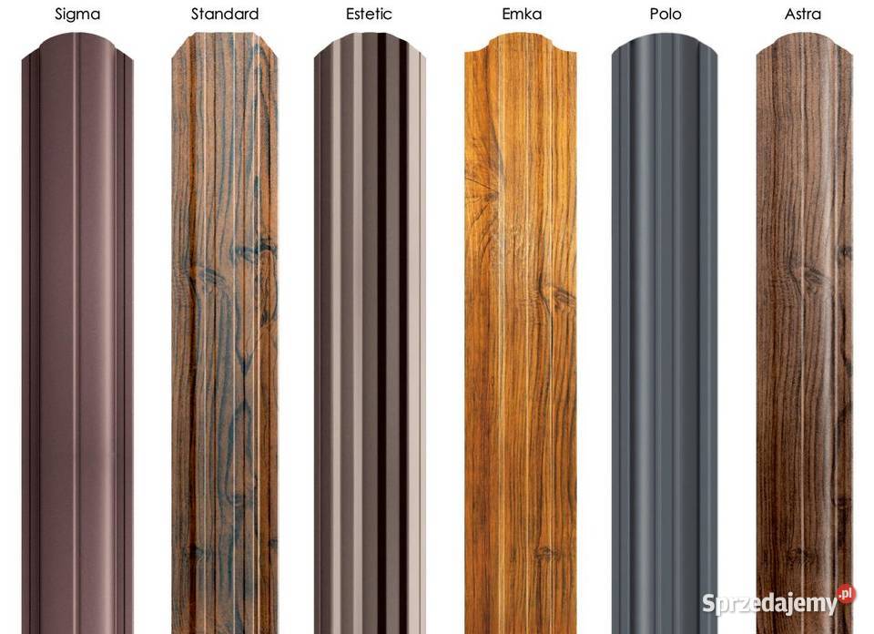 Sztacheta metalowa panel przęsło 21 Nowość Radom