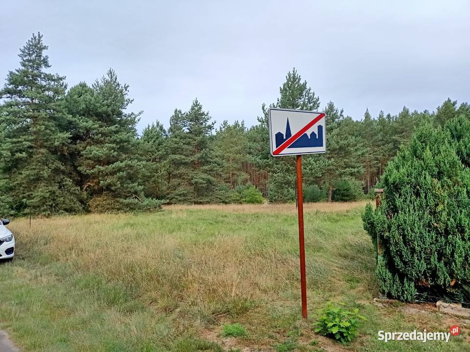 Działka Świbinki rolna z warunkami zabudowy Sprzedaż lubuskie