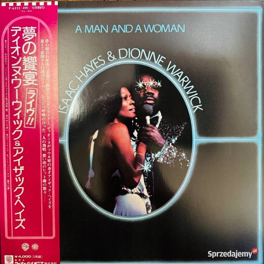 Isaac Hayes Dionne Warwick A Man And A Woman sprzedam