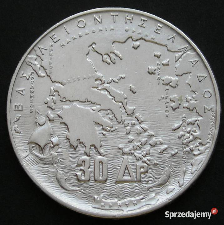 Grecja 30 drachm 1963 100 lat dynastii srebro Łódź