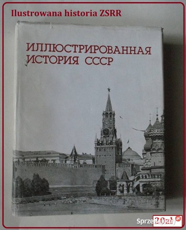 U przyjaciół ZSRR historia kultura polityka Łódź