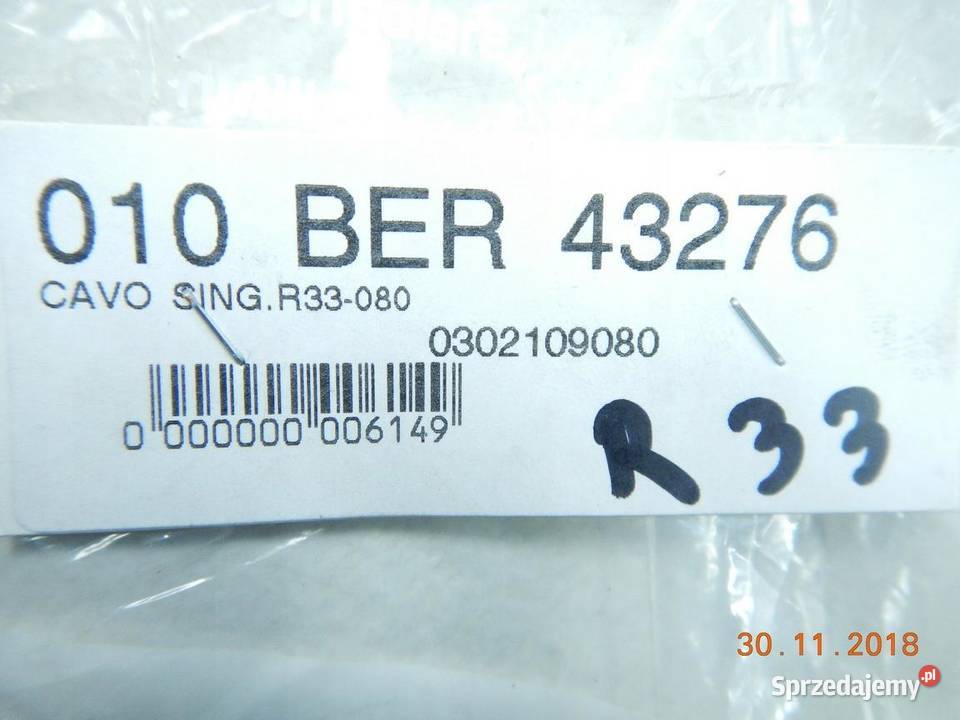 PRZEWÓD ZAPŁONOWY FIAT PANDA 11000 8004 37kW