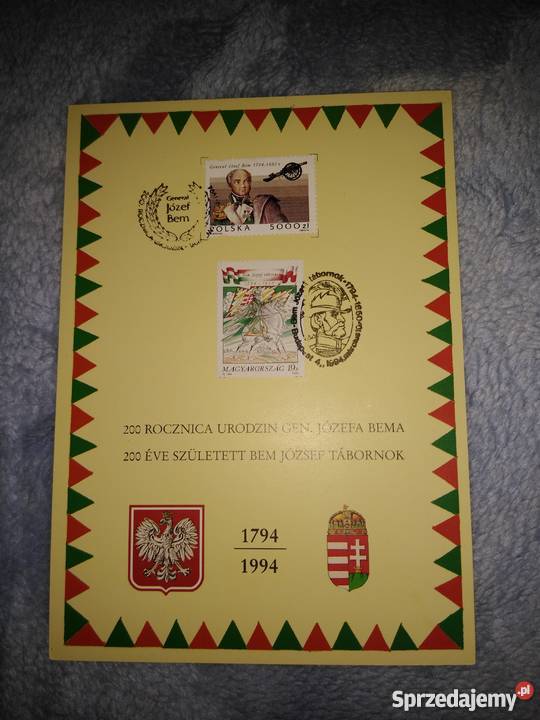 200 ROCZNICA URODZIN GEN JÓZEFA BEMA 1994 R sprzedam