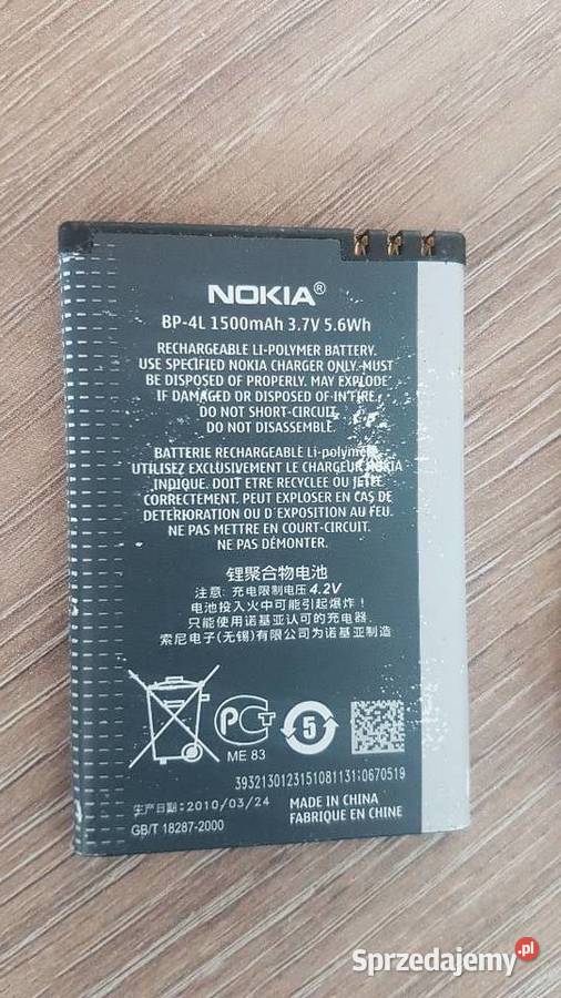 Bateria Nokia BP4L E52 E6 E7 sprawna Nokia E52 Warszawa