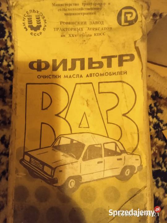 filtra oleju do samochodów osobowe Kwidzyn