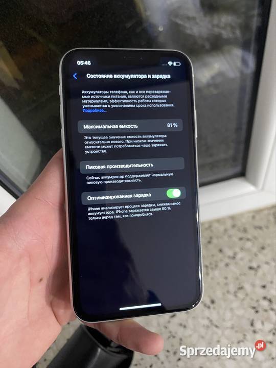 Na sprzedaz iphone xr sprzedam