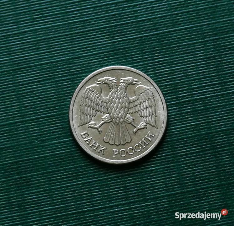 ROSJA 10 rubli 1993r Znak menniczy Moskwa Numizmatyka Gliwice sprzedam