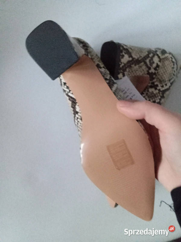 Buty Damskie Wzór Beżowe Reserved Nowe 37 Ala Bydgoszcz