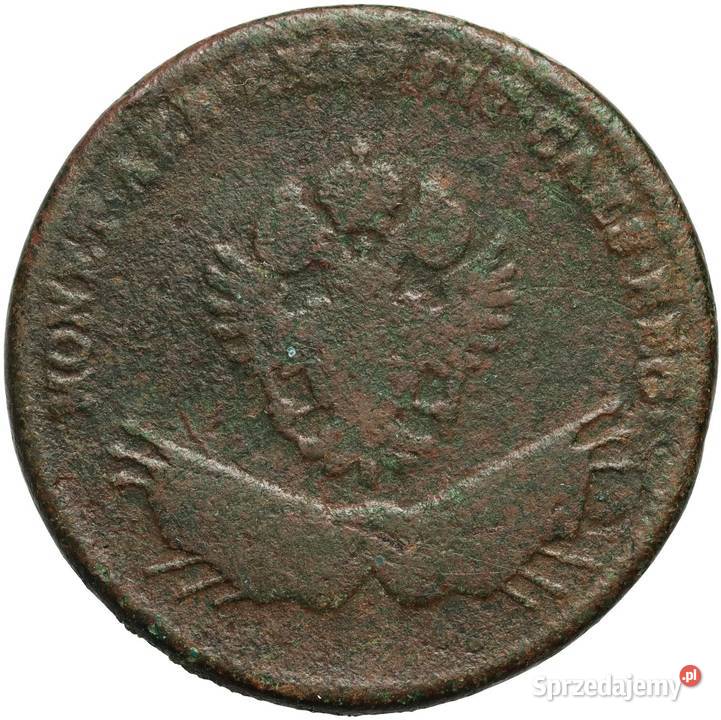 228 GALICJA I LODOMERIA 3 Grosze 1794 r Wola Kruszyńska