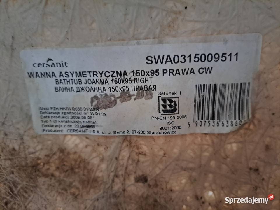 Wanna narozna asymetryczna prawa sprzedam