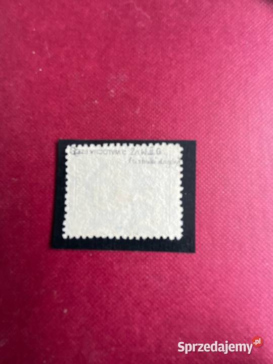 Znaczek fi 258 Bielsko-Biała