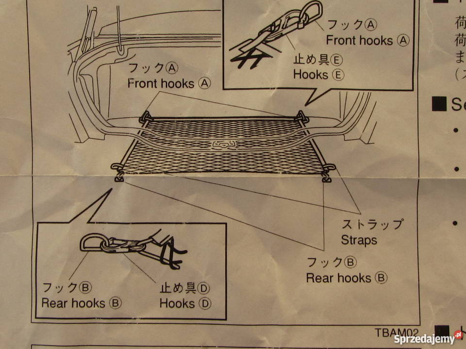 Siatka przestrzeni bagażnikowej Lexus 92 x 52 Olecko