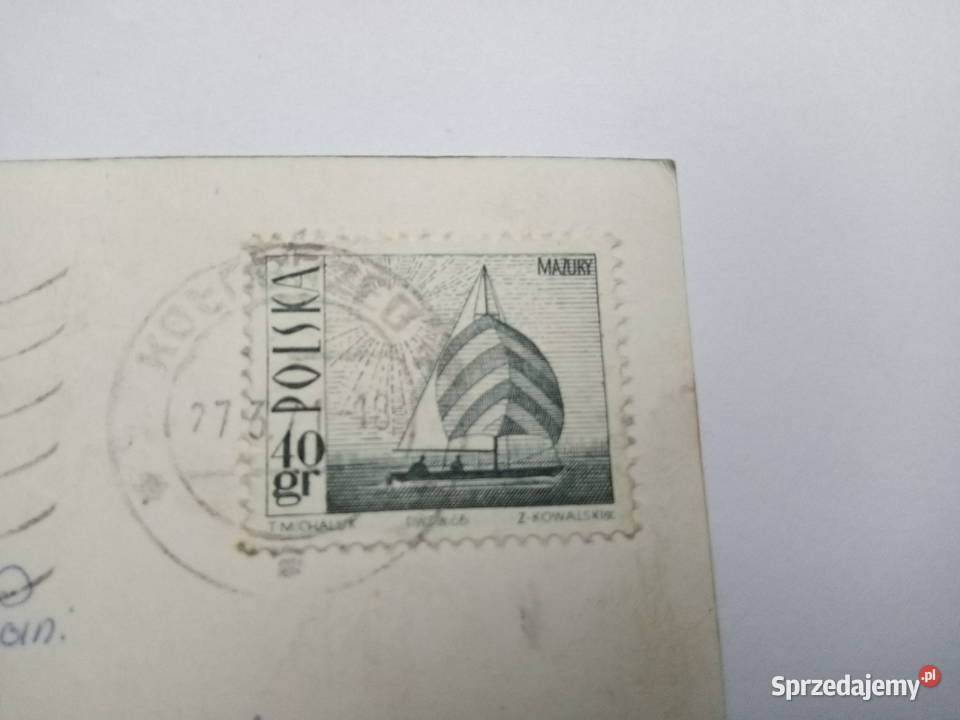 Pocztówka Kołobrzeg z 1971r Znaczek