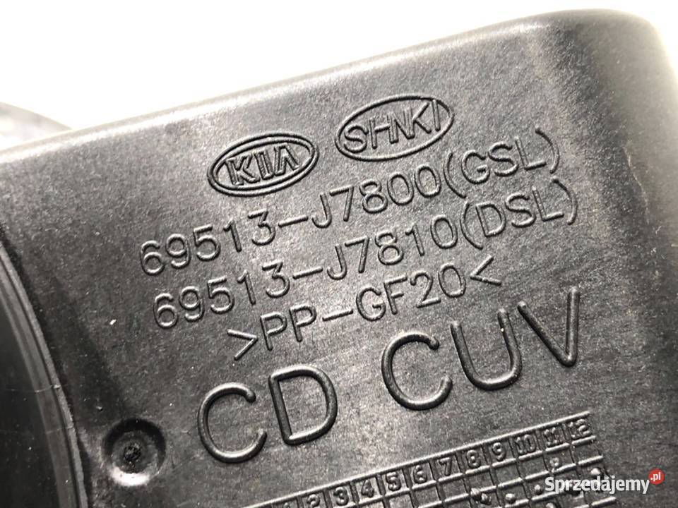 KLAPKA WLEWU PALIWA KIA CEED 69513J7800