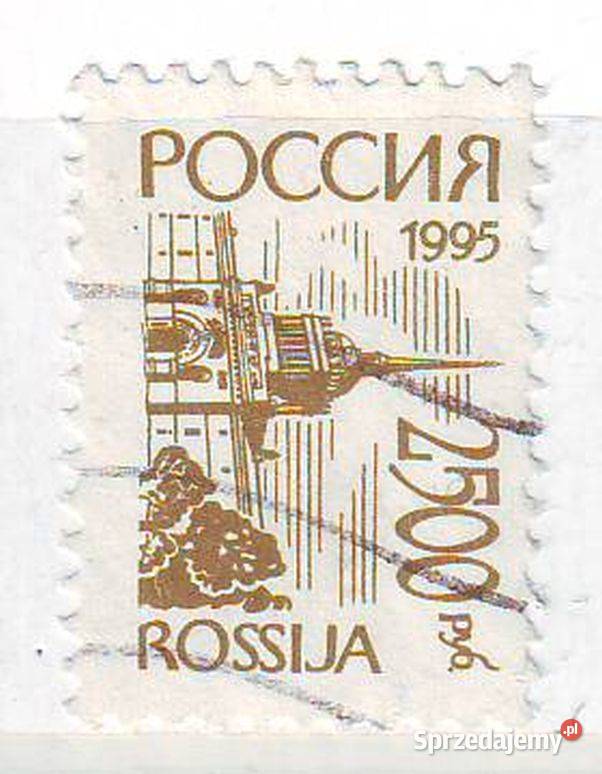 Zn Rosyjska Fed Mi 420w kas 1995 Antyki, Sztuka, Kolekcje