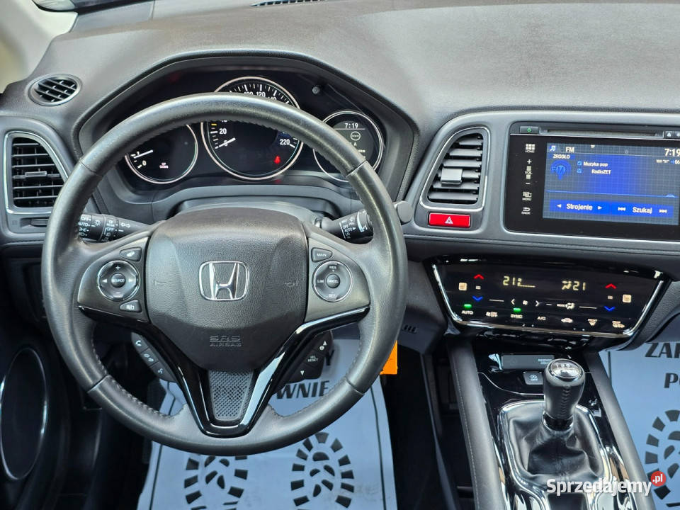 Honda HRV II 20152021 120KM zachodniopomorskie Białogard sprzedam