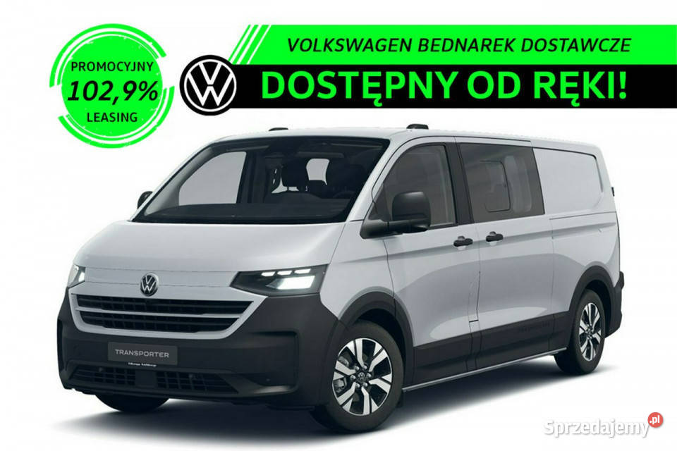 Volkswagen Transporter Furgon Plus PanAmericana Samochody dostawcze Łódź