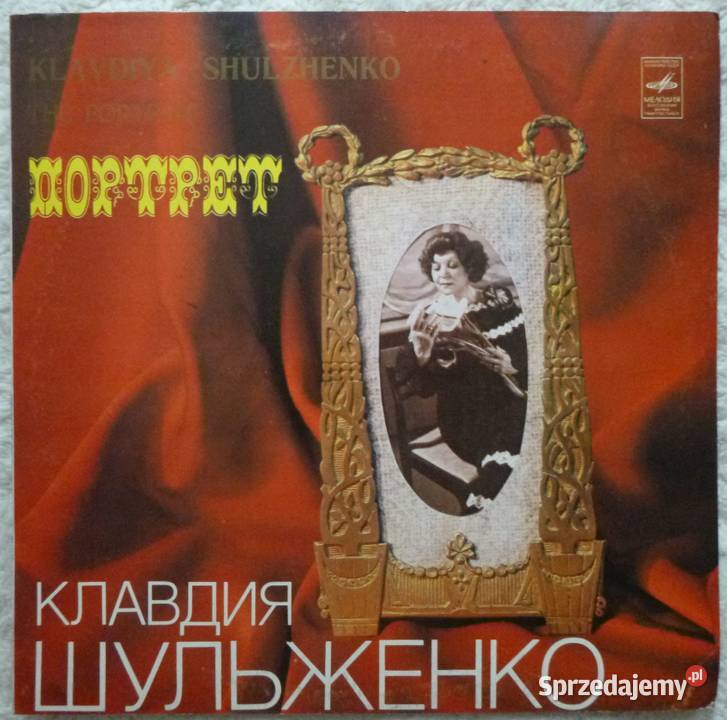 Płyta winylowa LP Kławdia Szulżenko Portret płyta winylowa Płyty i kasety Warszawa
