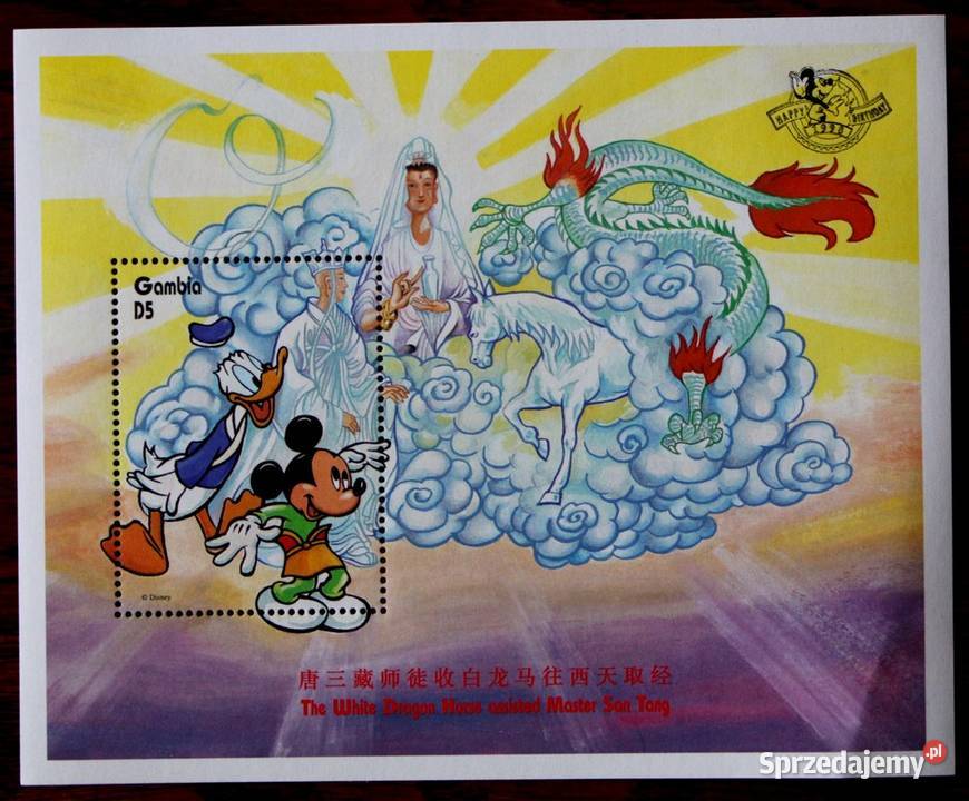 Disney blok 6 Oborniki