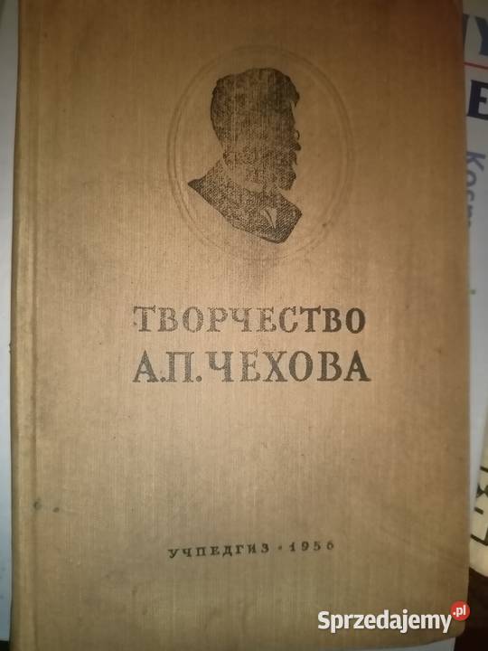 Outlet książkowe wyprzedaże księgarnia Warszawa Rok wydania 1954 mazowieckie