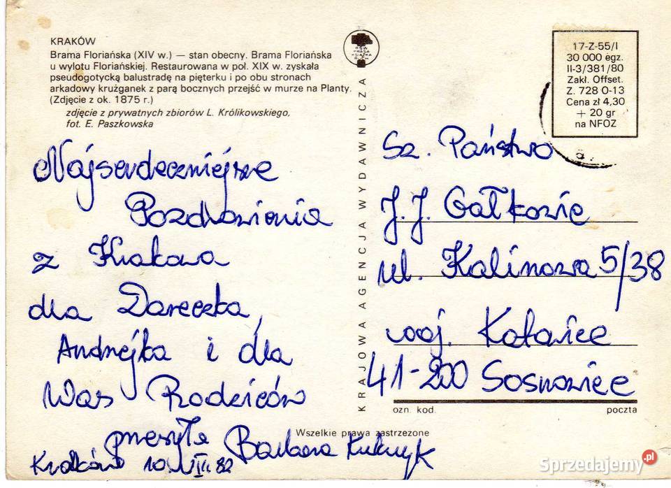 KRAKÓW BRAMA FLORIAŃSKA 1875 1980 Krynki