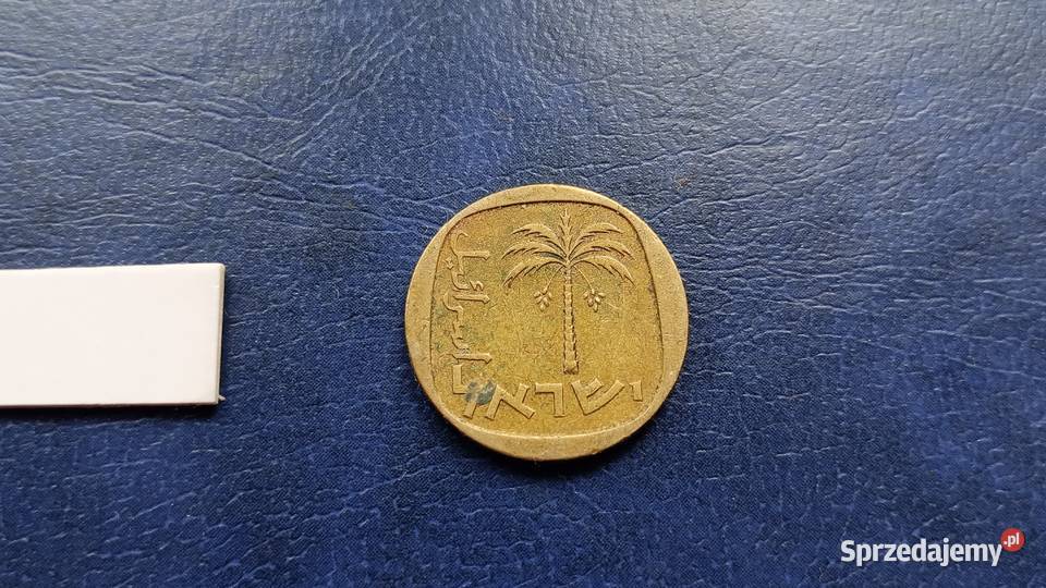 Stare monety 10 agor 1972 Izrael Numizmatyka podkarpackie Lesko sprzedam