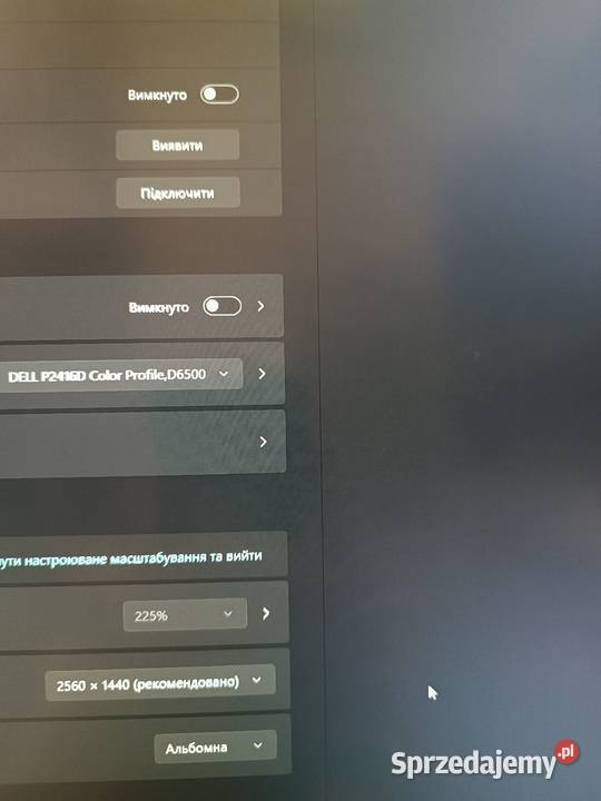 2K Monitor 25601140 24 60 Hz Dell P2416D Warszawa