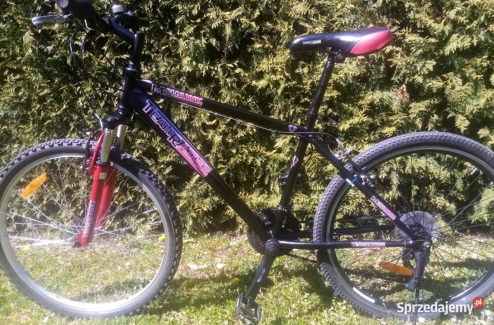 Rower 26c Rockrider górski sprzedam Rzeszów