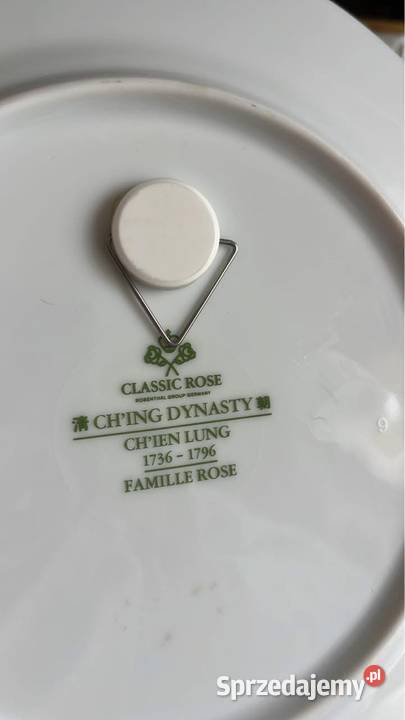 Talerzyk ROSENTHAL CHING DYNASTY PLATE FAMILLE pomorskie Gdańsk