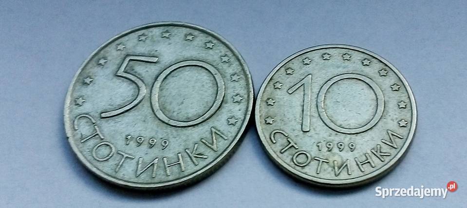 BUŁGARIA5010 STOCINEK1999 rJEŻDDZIEC sprzedam