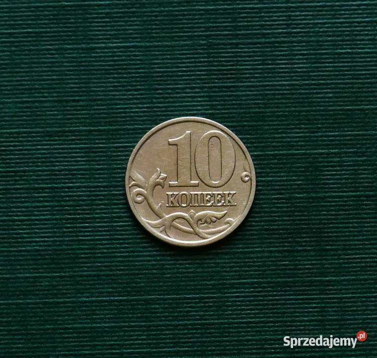 ROSJA 10 kopiejek 2000r M Moskwa Gliwice