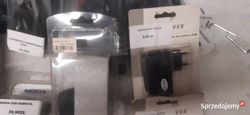 Ładowarki Nokia Motorola samochodowe i do Zamość sprzedam