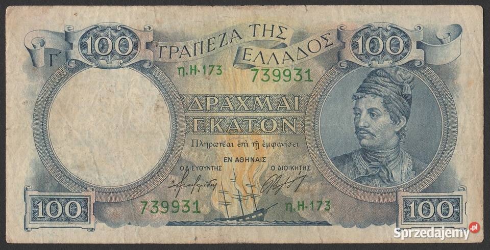 GRECJA 100 DRACHM 1944