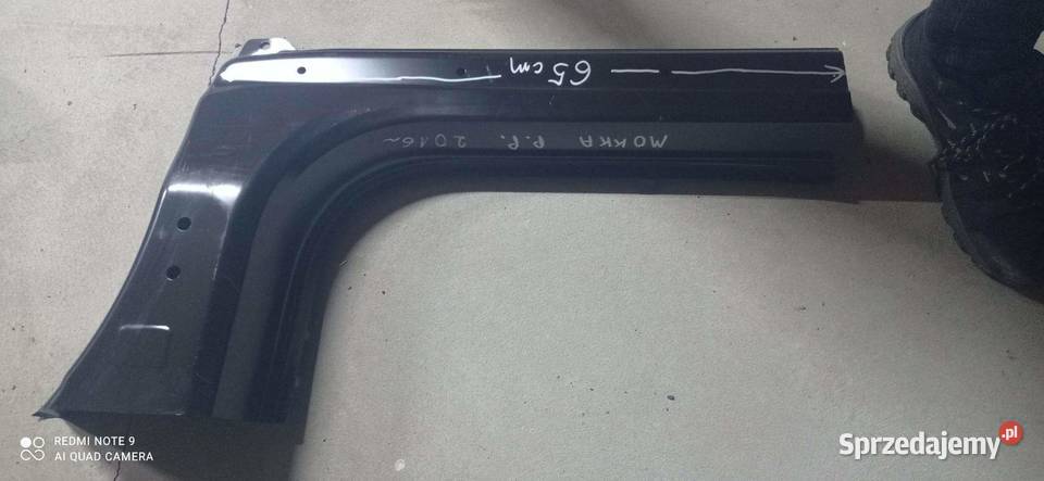 Poszycie proguPeugeot 407 przód prawy Włocławek