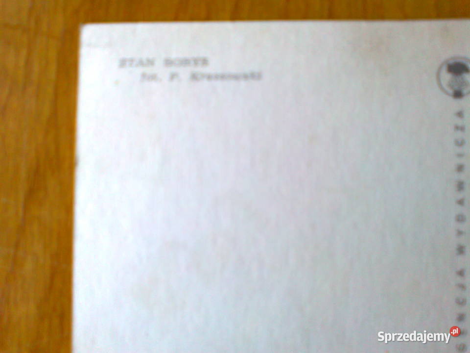 Stan Borys pocztówka pocztowa Łomża sprzedam