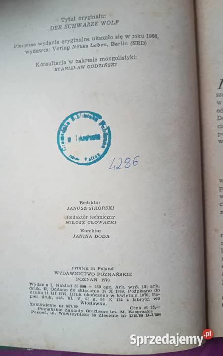 Kurt David Czarny Wilk Wyd Poznańskie 1970 r Antykwariat Koźminek