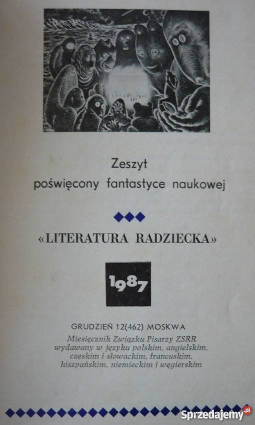 LR WSPÓŁCZESNA FANTASTYKA NAUKOWA 1987 12 462