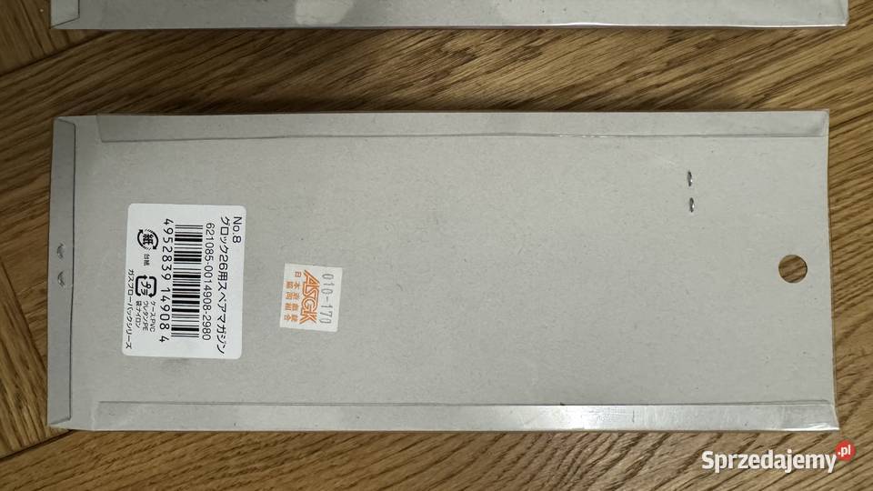 Replika GLOCK 26 gen3 Tokyo Marui NOWY GreenGas Wrocław