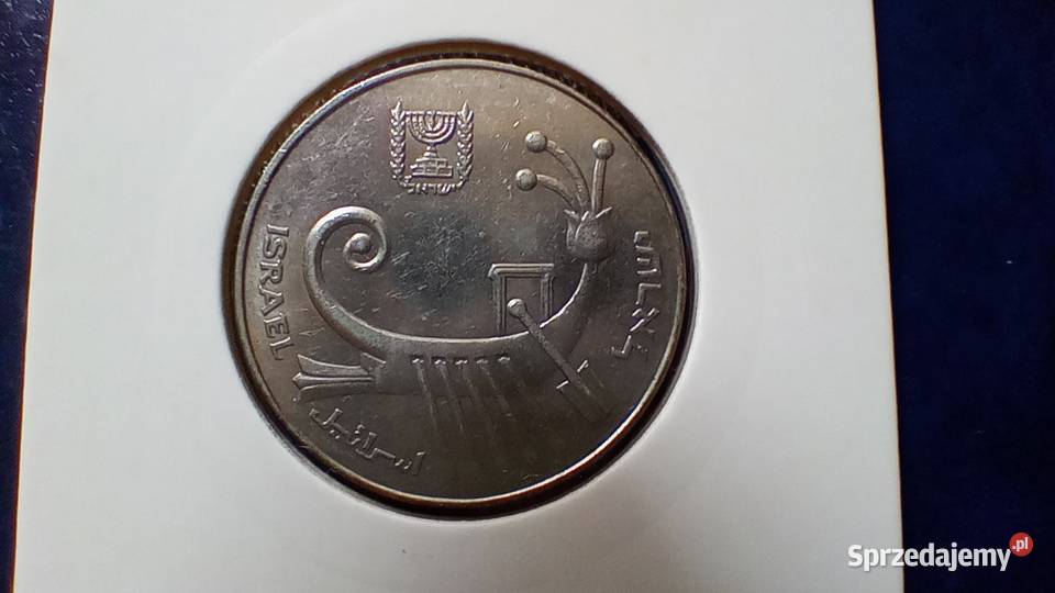 Stare monety 10 szekle 1982 Izrael Numizmatyka Lesko sprzedam