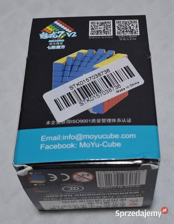 7x7x7 sześcian układanka kostka logiczna Zabawka Czeladź