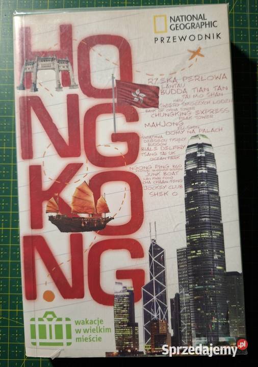 Hong Kong Phil Macdonald przewodnik National Rok wydania 2012