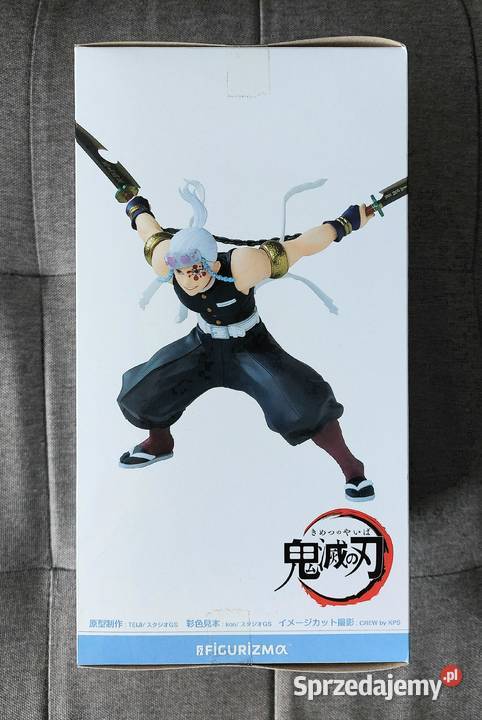 Figurka Figurizm Demon Slayer Kimetsu no Yaiba sprzedam